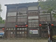 -南关石牌坊古镇