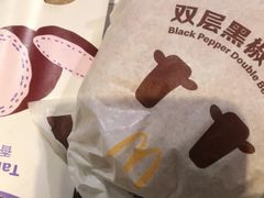 -麦当劳(金沙广场店)