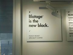 -BLATAGE COFFEE