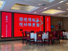 -解家河南菜(商鼎路店)