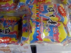 -物美超市(金宝街店)