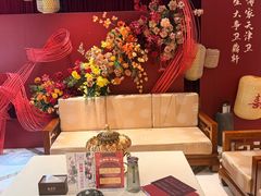 -卫鼎轩·家宴(水上公园店)