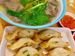 牛肉粉丝汤-小姜锅贴(凤凰街店)