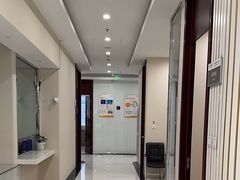 -泰康拜博口腔·二级专科医院(种植·正畸·修复·联合中心)