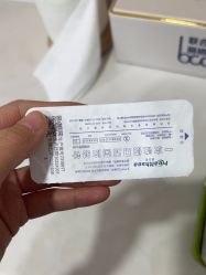 -重庆联合丽格第五医疗美容医院