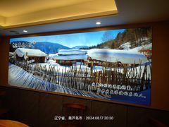 -东北人家铁锅炖(水岸帝景店)