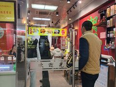 -官塘锋记鱼生·生腌·砂锅粥(牌坊街店)