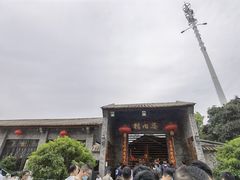 -猪肉婆私房菜(容桂总店)