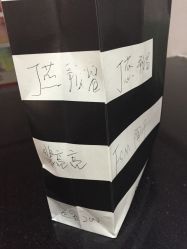 神奇的购物袋-丝芙兰Sephora