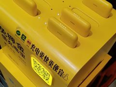 -元通寿司(地标店)