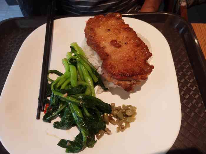 真食汇自选快餐(元岗店)-"真的蛮经济实惠的,13元2荤一素,吃完才.