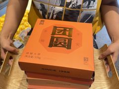 -詹记桃酥(宿州路店)