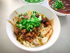 -丁记面馆(凤凰店)