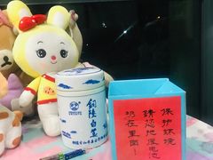 -世纪同乐绿地世纪城二期