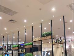 大堂-萨莉亚意式餐厅(天河城购物中心店)