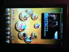android_upload_pic-乐界KTV(虹桥中心店)