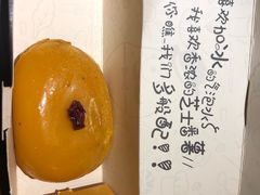 -帕夫蛋仔(黄岛融创茂店)