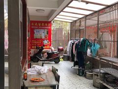 -孙大汤包(文化小区店)