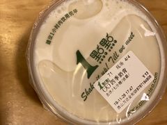 -1点点(西山万达金街店)