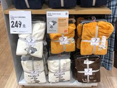 -优衣库(北京首开福茂宋家庄购物中心店)