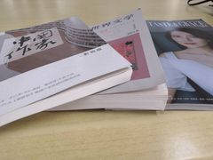 -青岛市图书馆