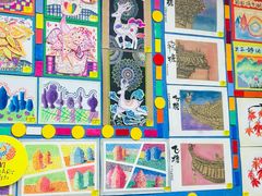 -杨梅红艺术教育(凤城教学中心)