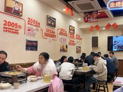 -沈姐万州烤鱼(沙坪坝七中店)