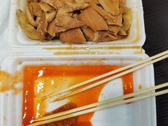 -细妹五香牛杂(步行街店)