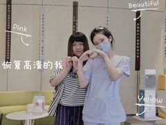 -黑马眼科·近视手术