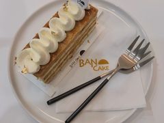 猫山王榴莲拿破仑-BanCake·法式千层·拿破仑專門店