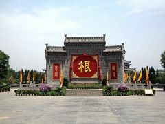-大槐树寻根祭祖园