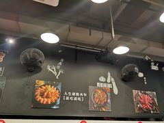 -夜烤·宜宾烧烤(回龙湾店)