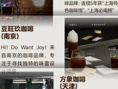 -成都银泰中心in99