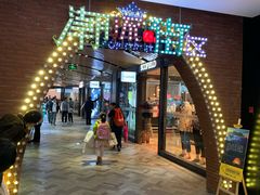-砂之船奥莱(南京江宁店)