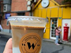 金桔西柚汽泡水-W CAFE(甜爱路店)