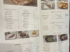 -丰鲤楼•闽南茶楼(仟禧汇店)