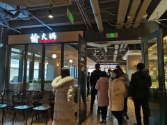 -北大家园食堂