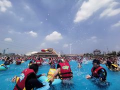 -西安华夏文旅水世界