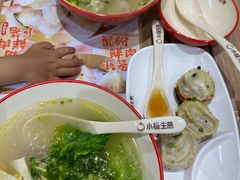 -小杨生煎(深圳岗厦北店)