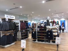 -优衣库(福州爱琴海购物公园店)
