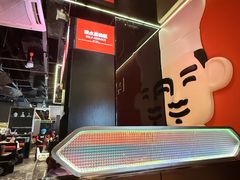 -胖哥俩肉蟹煲(福州仓山爱琴海店)