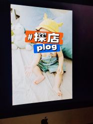 点击看大图 -尤尼可国际影像(万源分店)