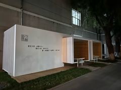 -黑龙江中医药大学
