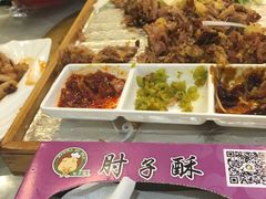 -肘子酥·天津菜·特色捞面(德云社店)