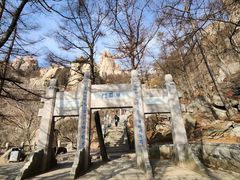 -青岛崂山太清宫