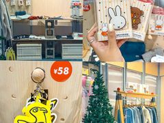 -深圳湾万象城(南山店)