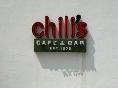 -Chili's Cafe&Bar奇利斯(滨江店)