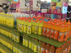 -华润万家(凯德广场店)