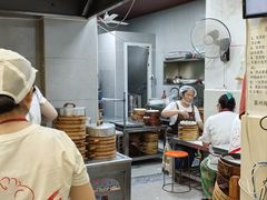 -海汇源老烧麦店(东大街总店)