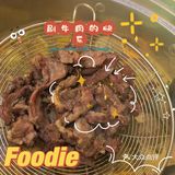 牛肉火锅的天花板，78元2人扶墙走